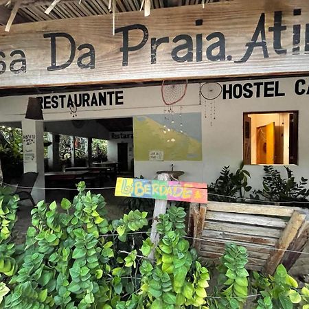 نزل Casa Da Praia.أتينز المظهر الخارجي الصورة