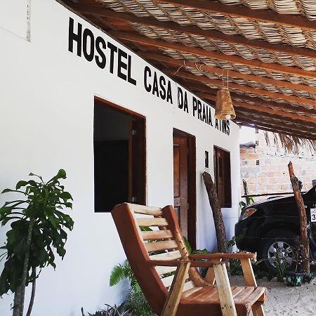 Casa Da Praia.أتينز المظهر الخارجي الصورة